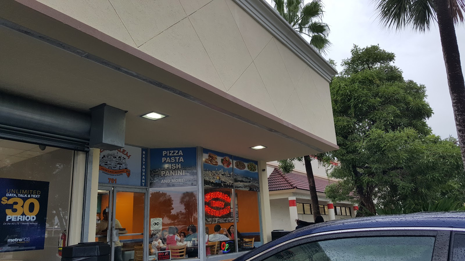 Jerusalem Pizza - North Miami Beach, FL