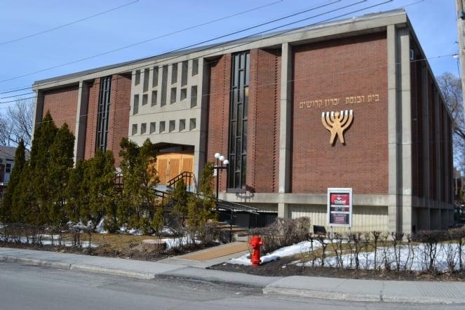 Zichron Kedoshim - Montreal, QC