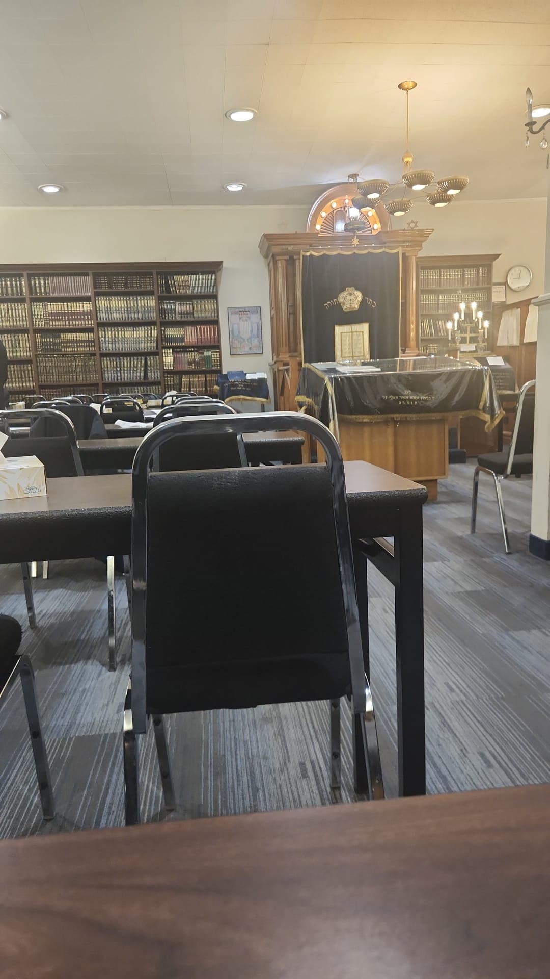 Agudah South (Agudath Israel Anshei Kielce) - Toronto, ON