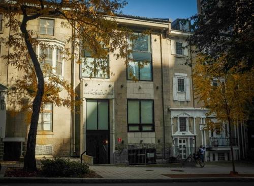 Rohr Chabad Jewish Student Centre at McGill & Concordia Universities - Montreal, QC