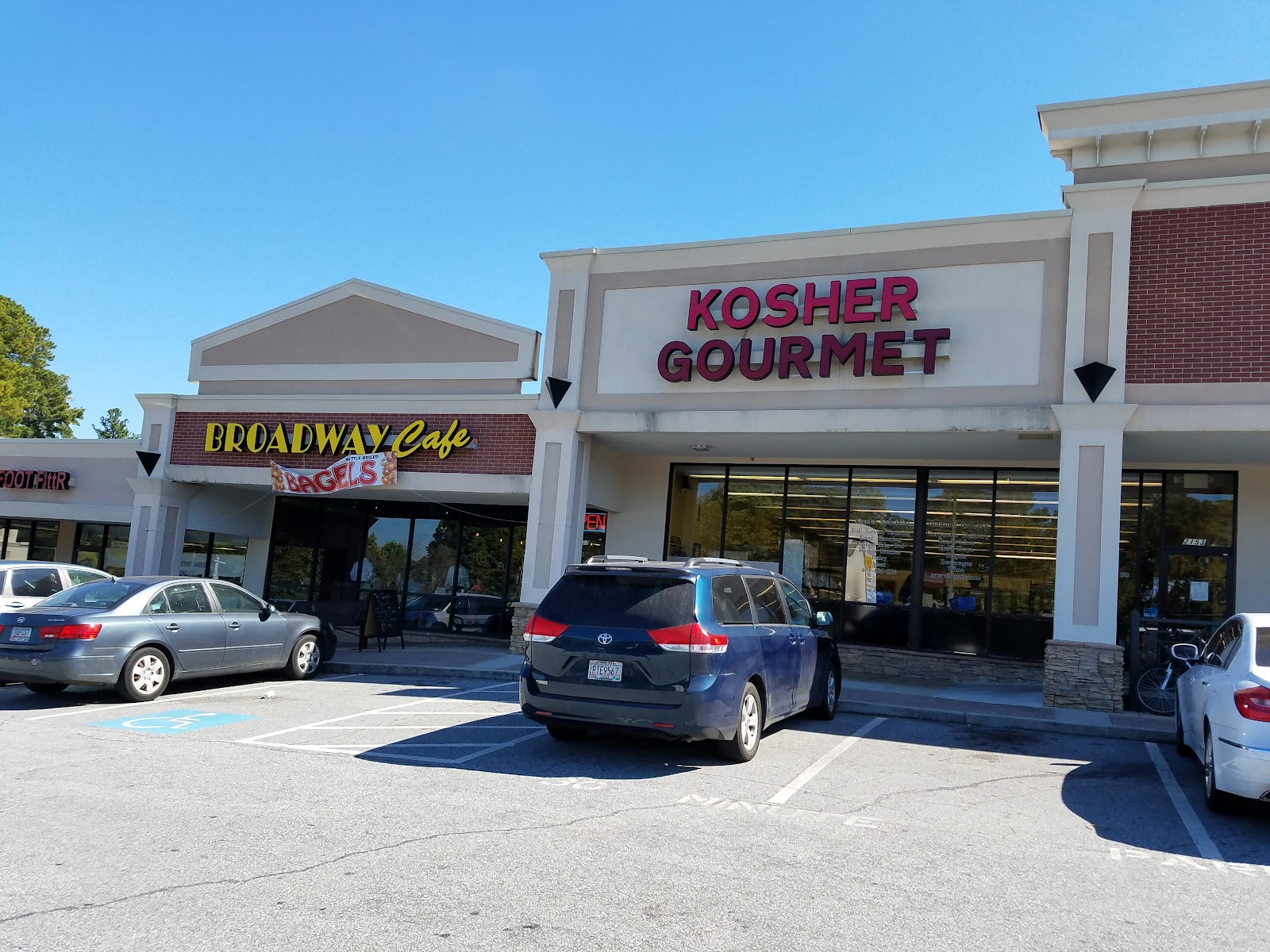 The Kosher Gourmet - Atlanta, GA