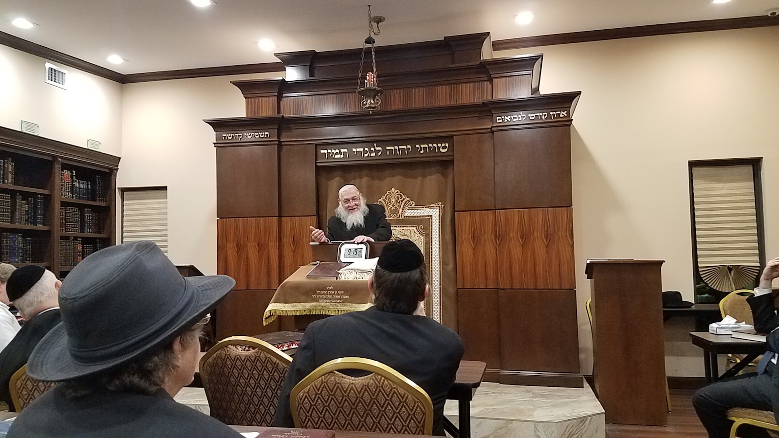 Kollel Zichron Michel of North Miami Beach - North Miami Beach, FL