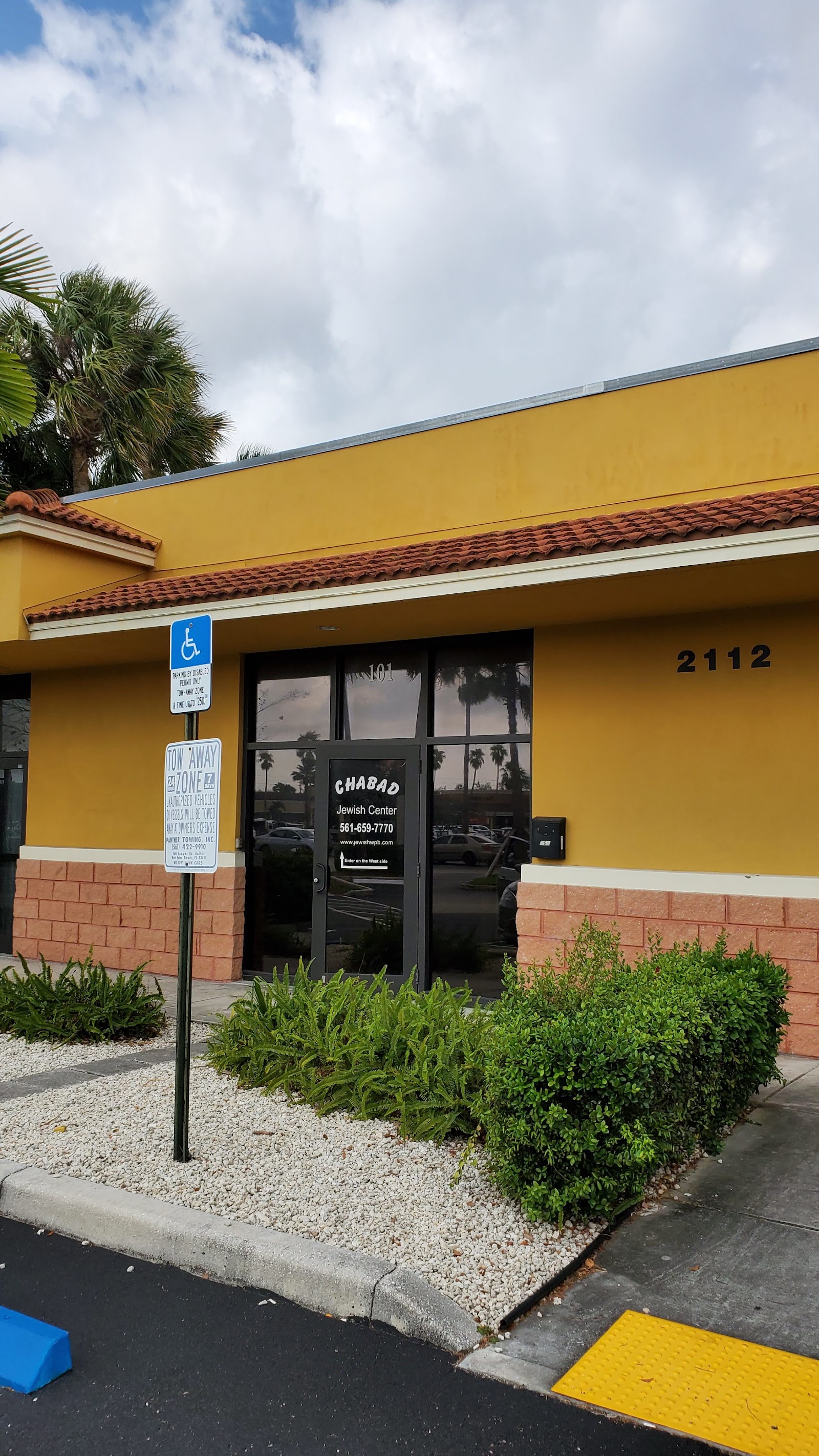 Chabad of West Palm Beach - West Palm Beach, FL
