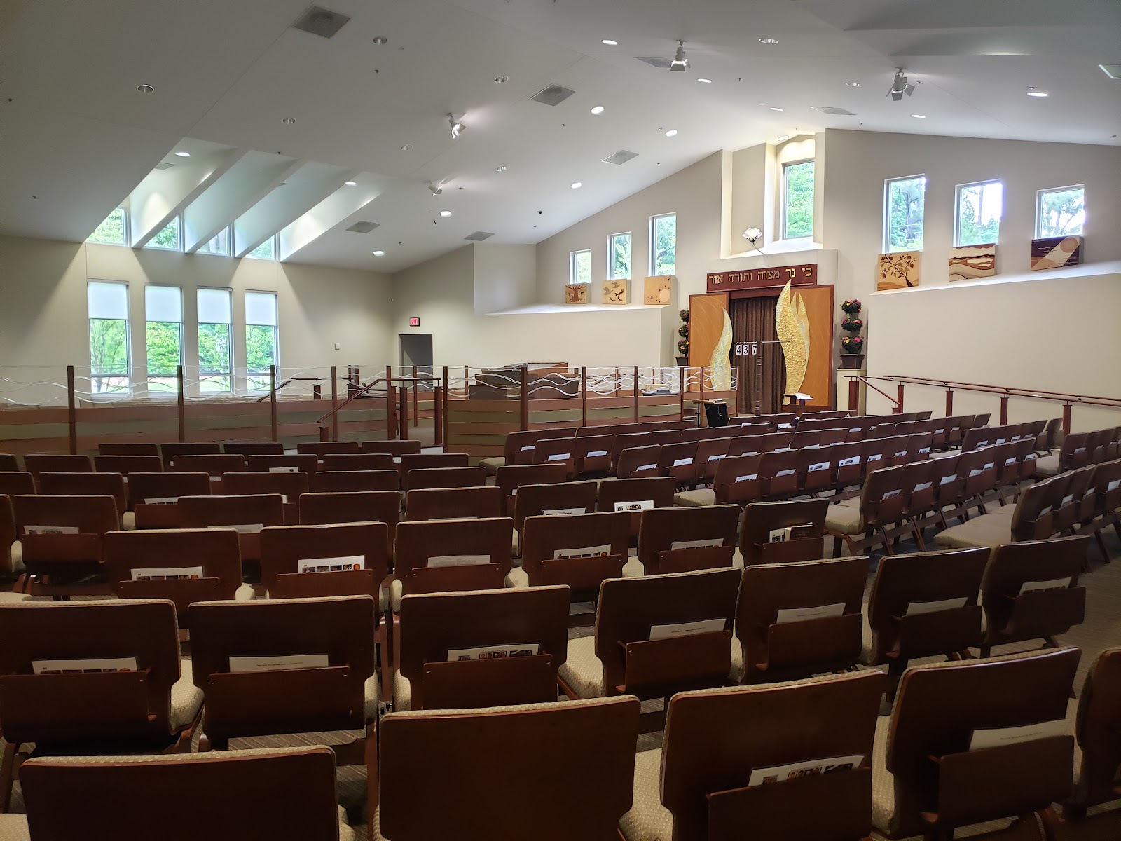 Congregation Ohr HaTorah - Atlanta, GA