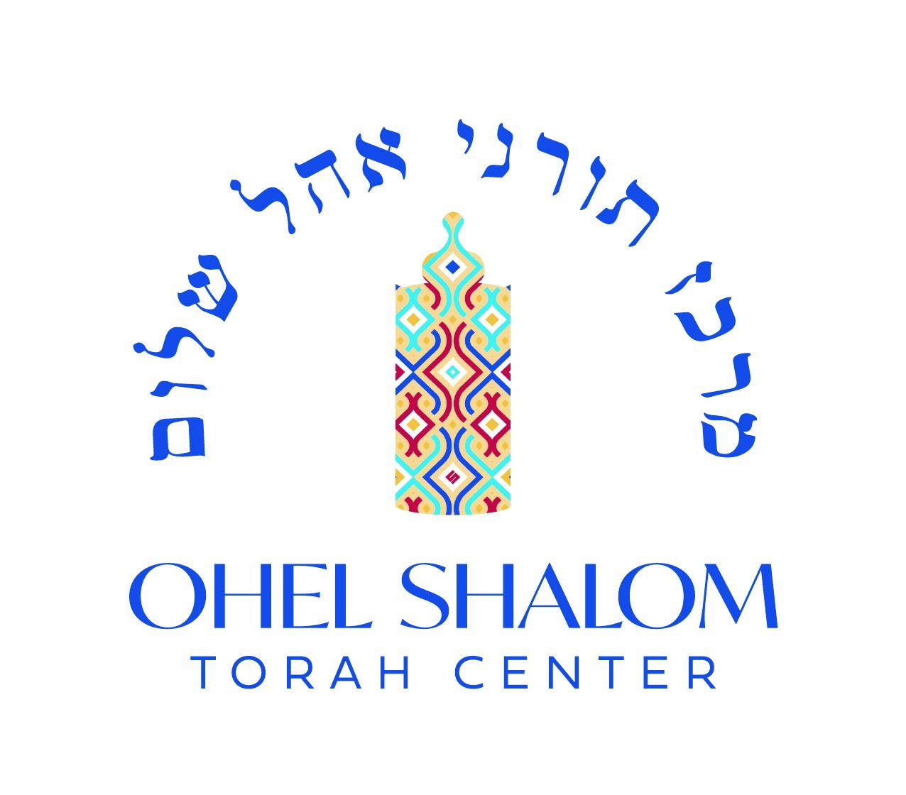 Ohel Shalom Torah Center - Chicago, IL