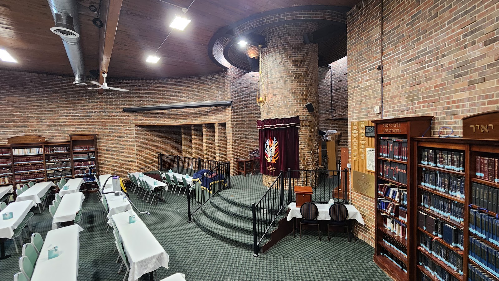 Congregation Bnei Ruven - Chicago, IL