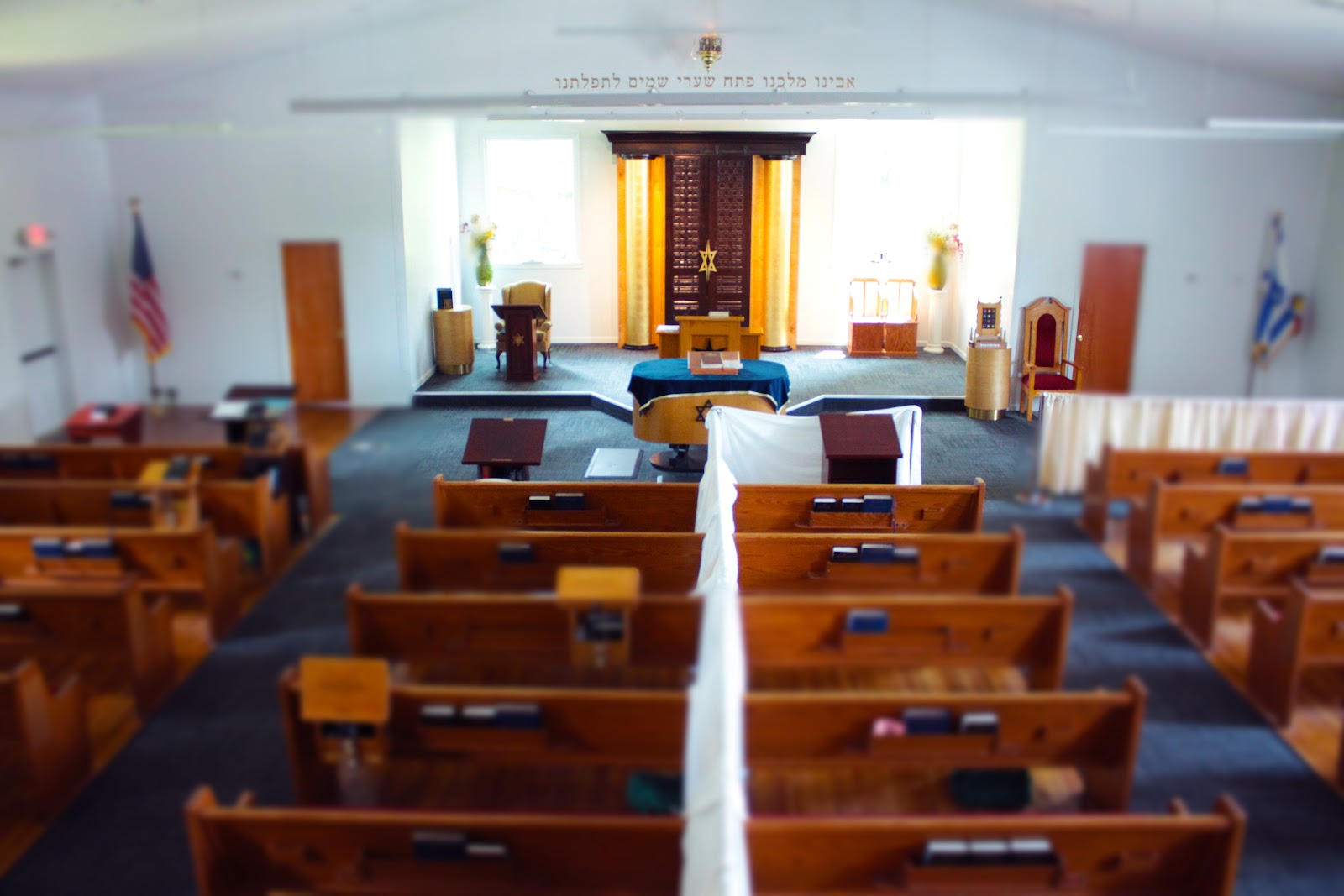Congregation Shaarei Shamayim - Atlanta, GA