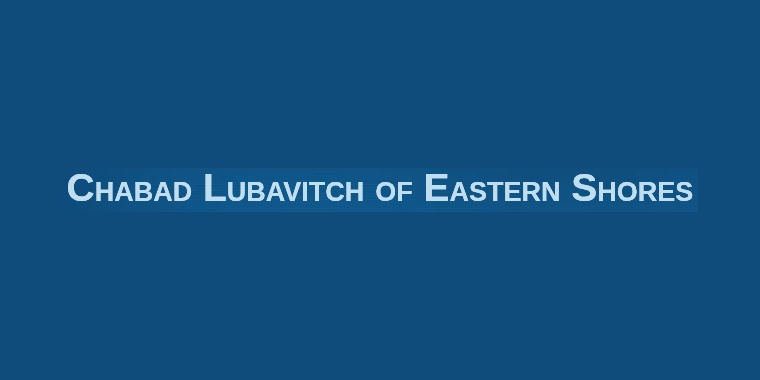 Chabad of Eastern Shores Shabbat Kiddush Lunch - North Miami Beach, FL