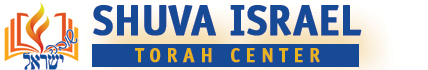 Shuva Israel Synagogue - Los Angeles, CA
