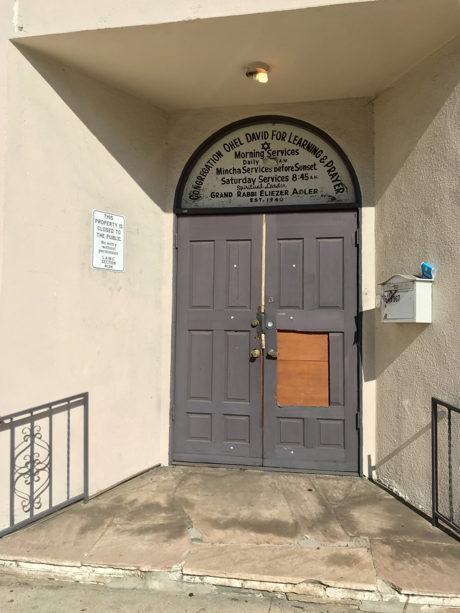 Congregation Ohel David - Los Angeles, CA