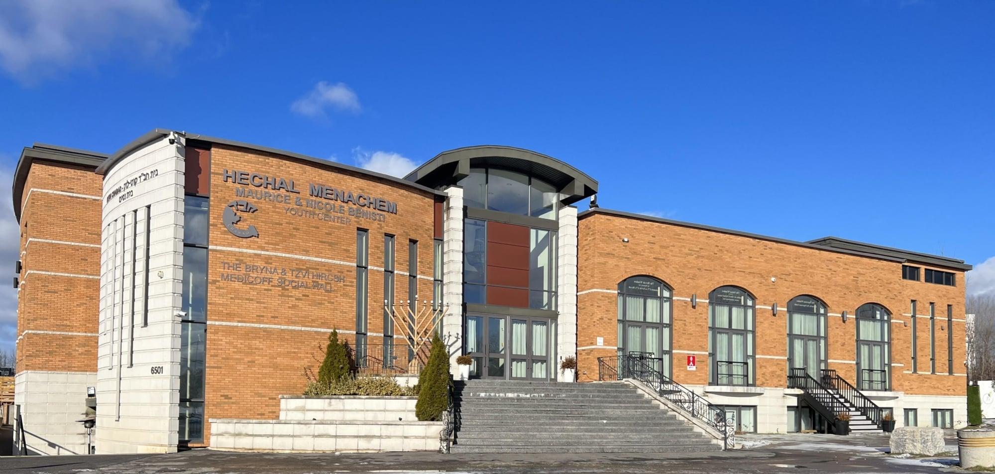 Beth Chabad C.S.L. - Montreal, QC
