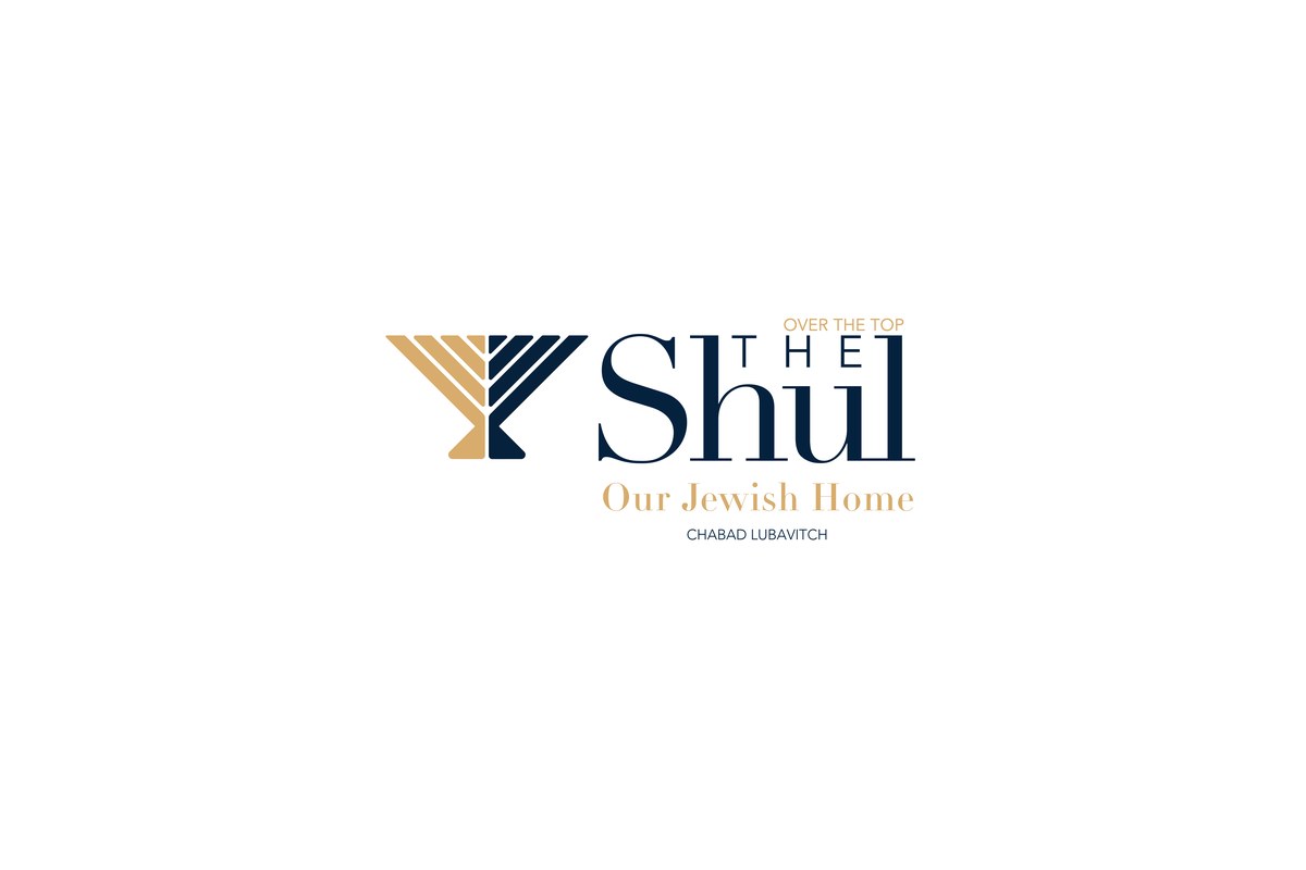 The Shul of Bal Harbour - Miami Beach, FL