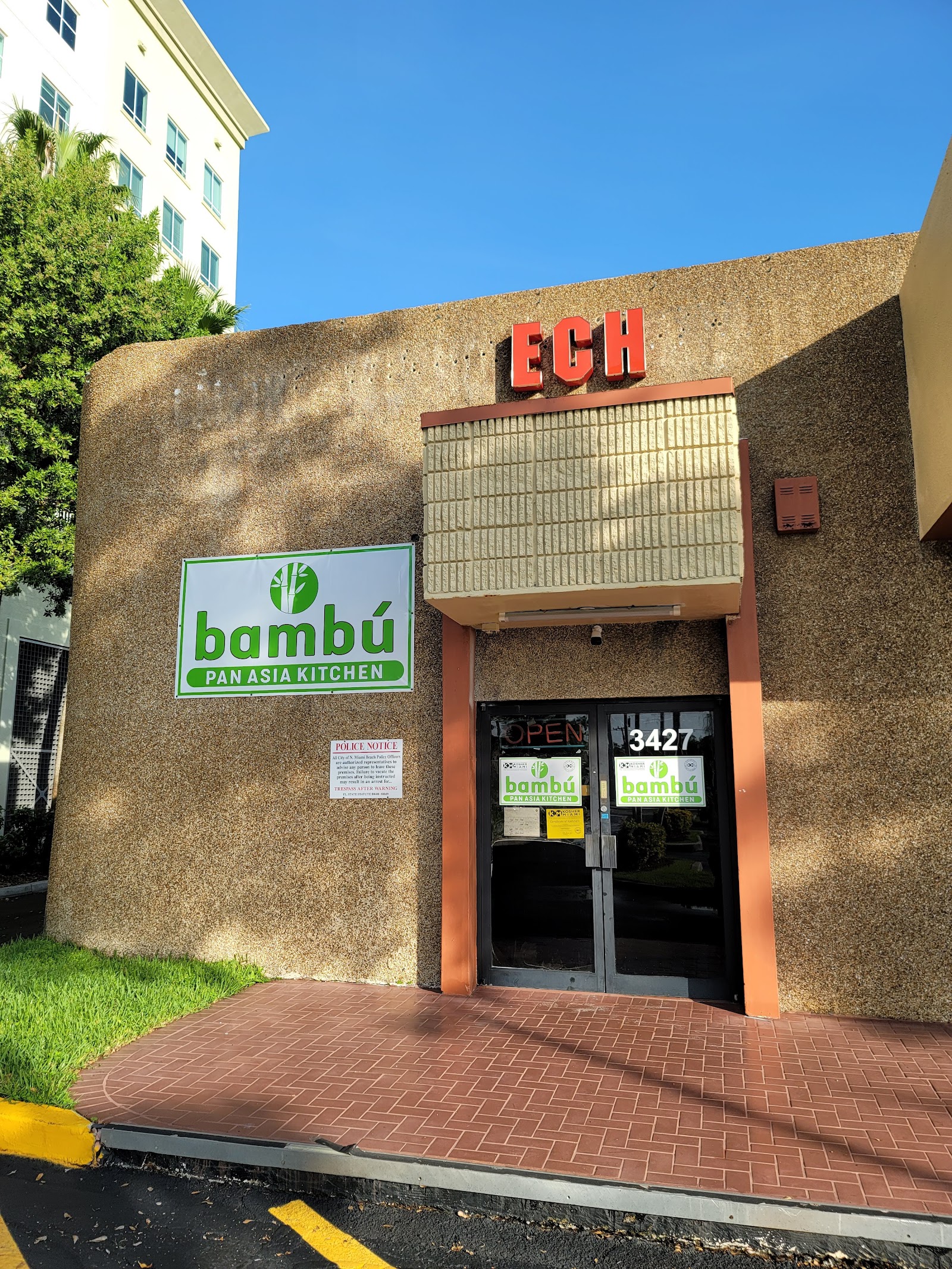 Bambu Pan Asian Kitchen - North Miami Beach, FL