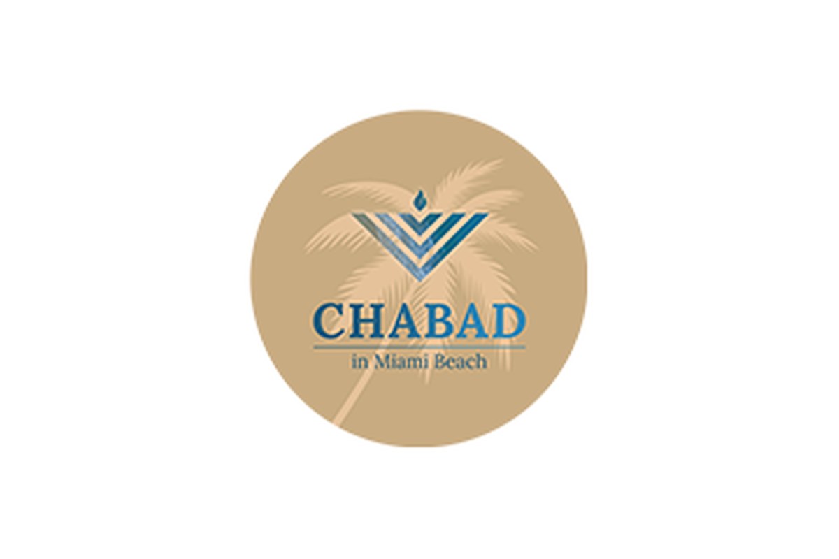 Chabad Jewish Synagogue of Miami Beach - John Paulson Campus - Miami Beach, FL