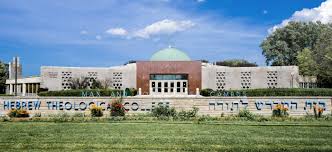 Hebrew Theological College - Chicago, IL