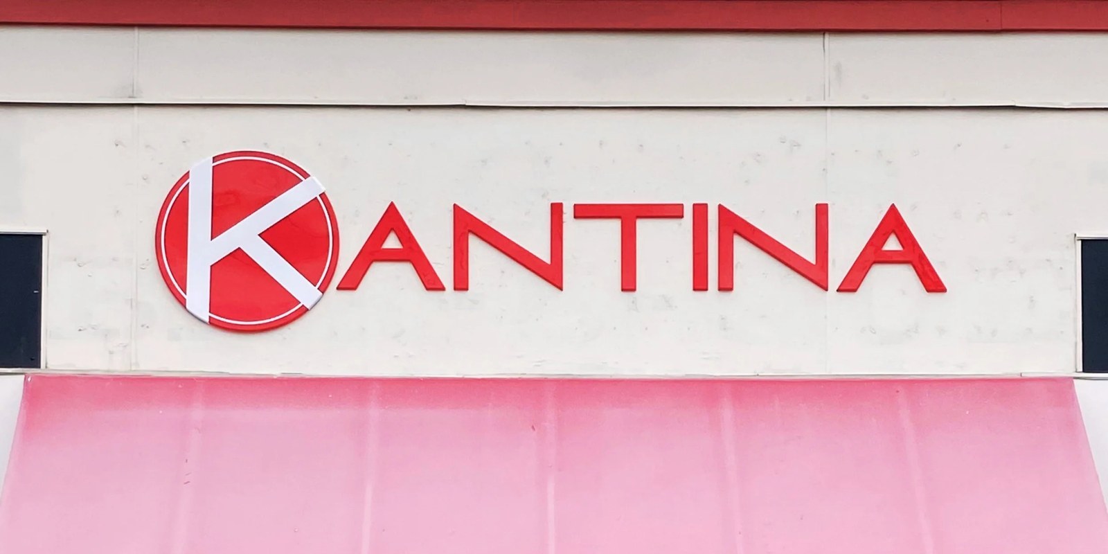 Kantina - Cleveland, OH