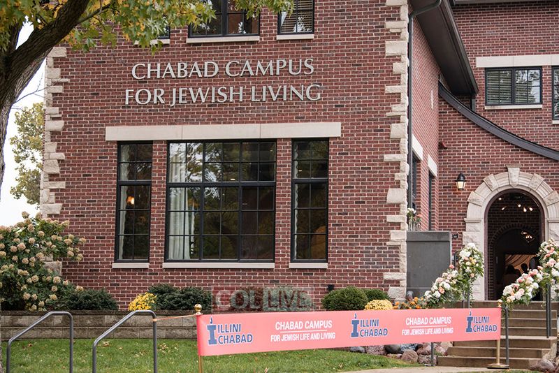 Chabad Jewish Center of South Loop - Chicago, IL
