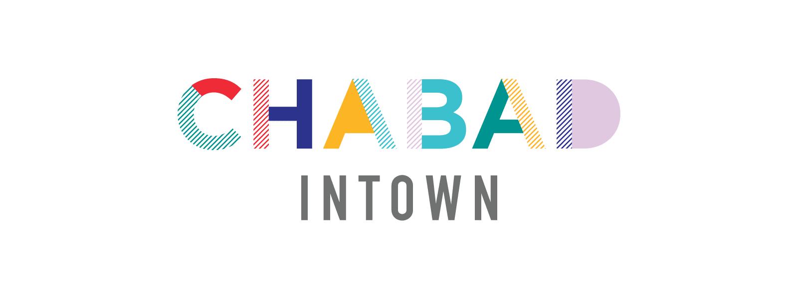 Shabbat at Chabad Intown - Atlanta, GA