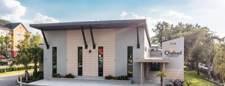 Shabbat Meals at Chabad at UCF - Orlando, FL