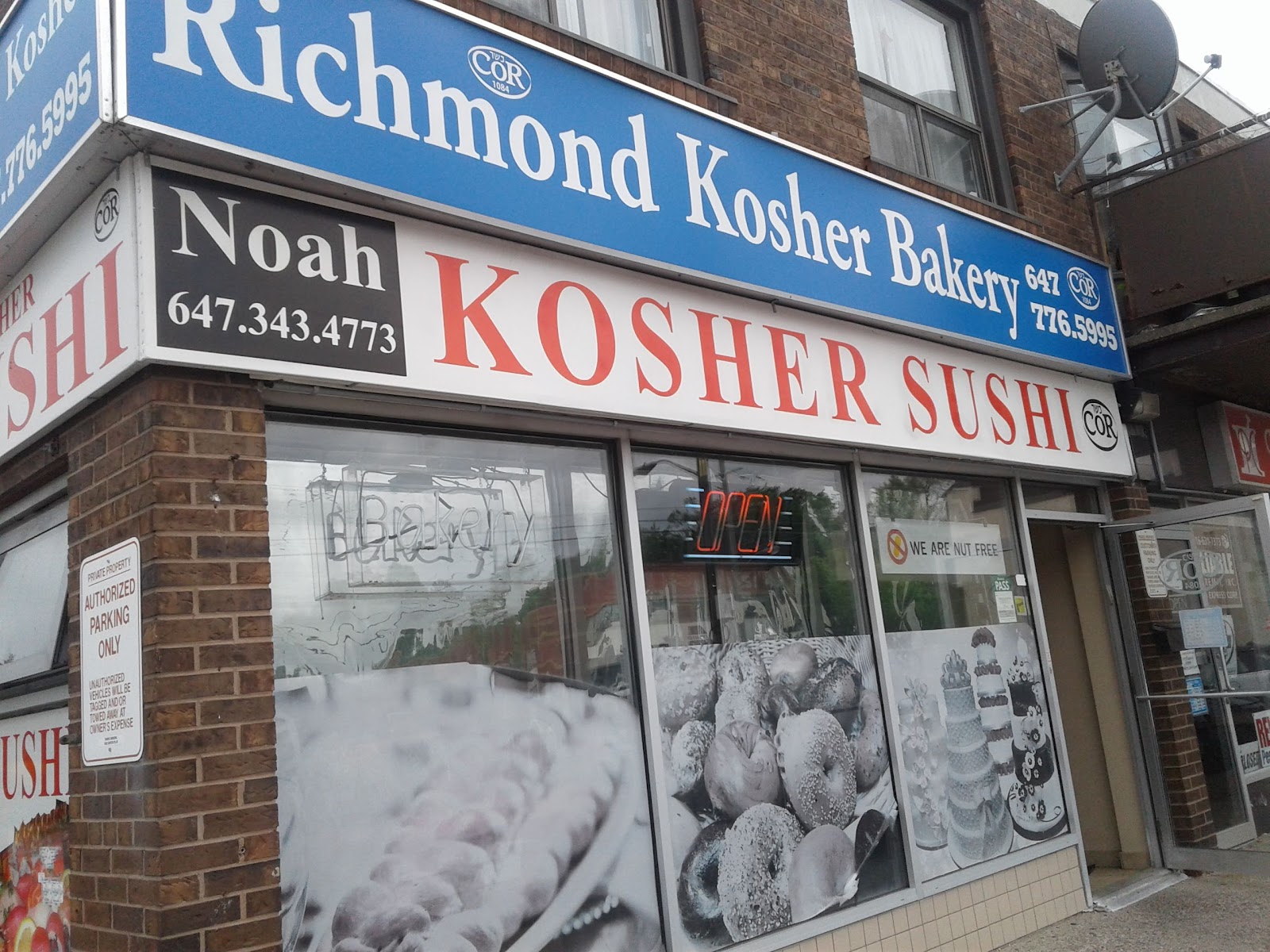 Richmond Kosher Bakery - Toronto, ON