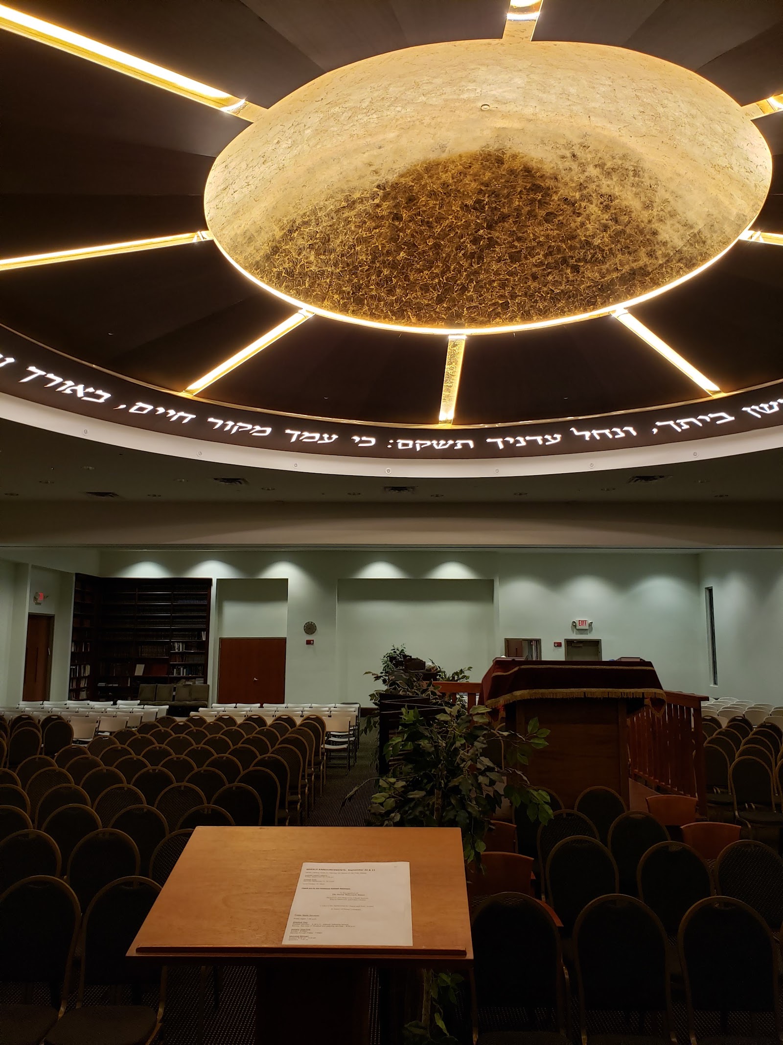 Chabad of Cobb - Atlanta, GA