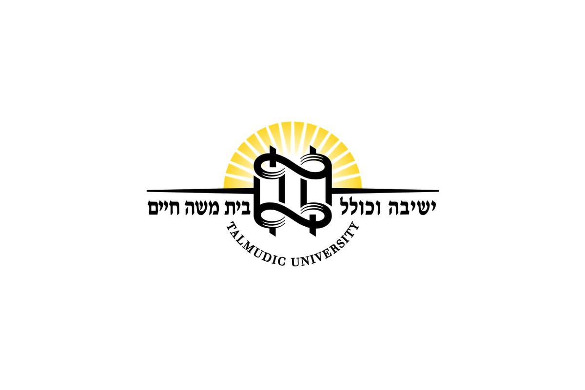 Talmudic University of Florida - Miami Beach, FL