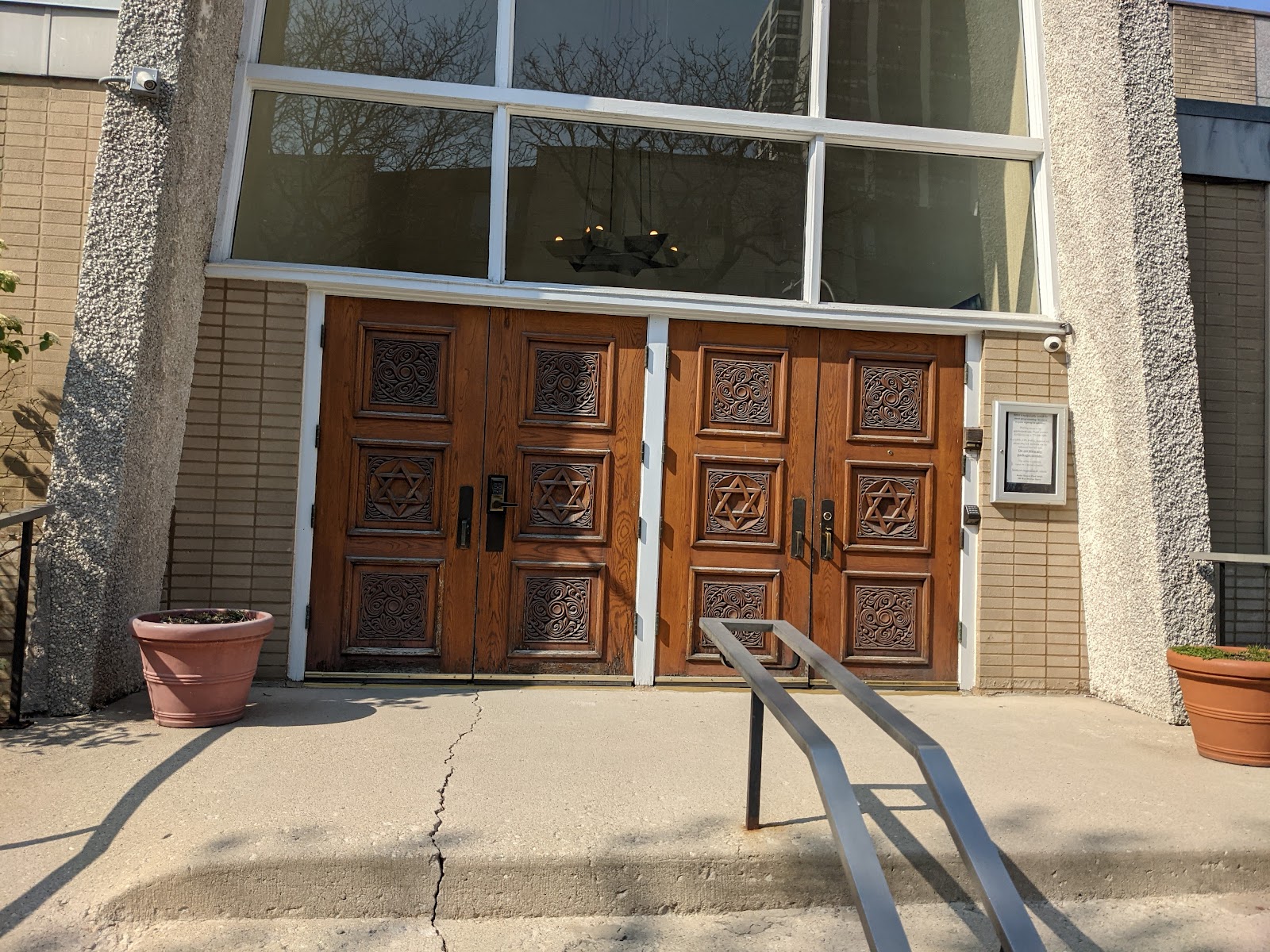 Anshe Sholom B'nai Israel Congregation - Chicago, IL