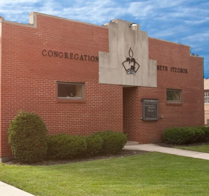 Congregation Beit Yitzchak - Atlanta, GA