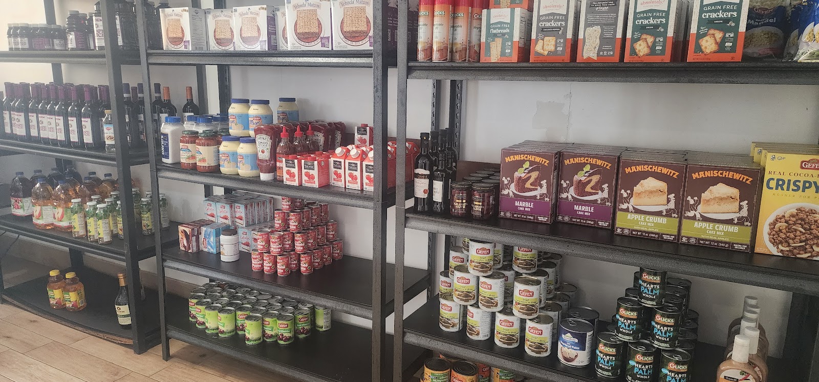 Rimon Kosher Market - Dominican Republic