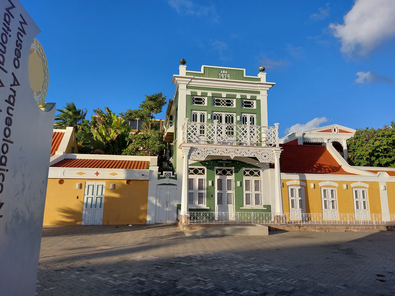 National Archaeological Museum Aruba - Aruba