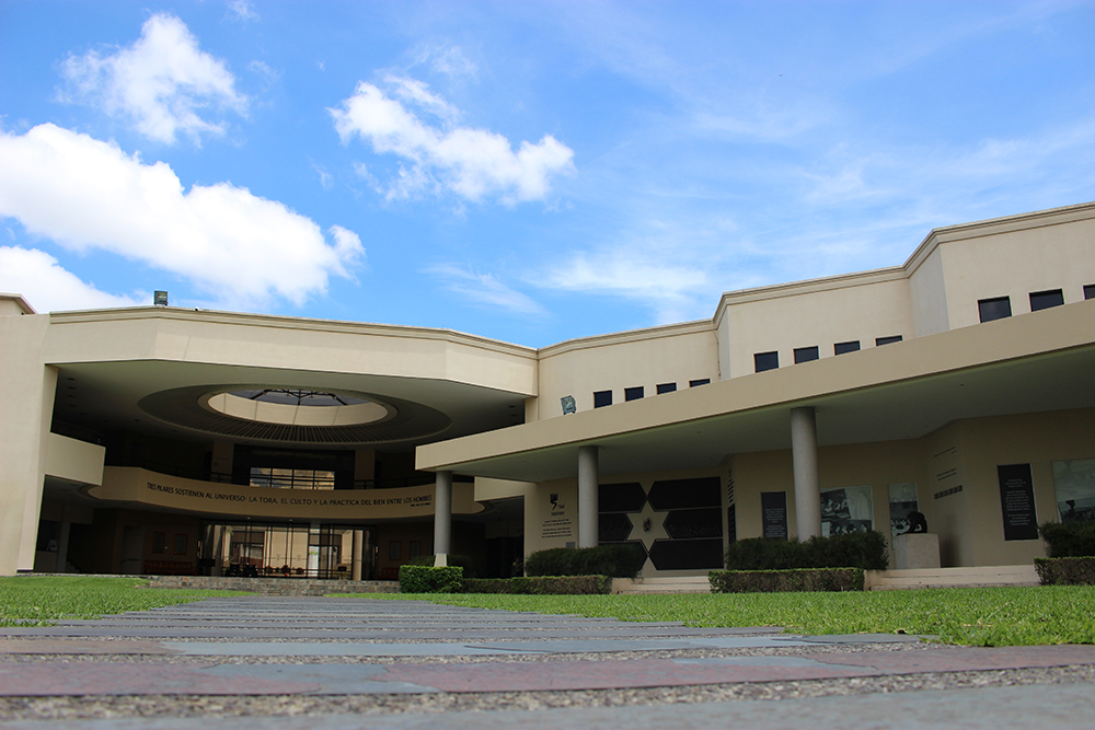 Centro Israelita Sionista de Costa Rica (Shaarei Zion) - San Jose