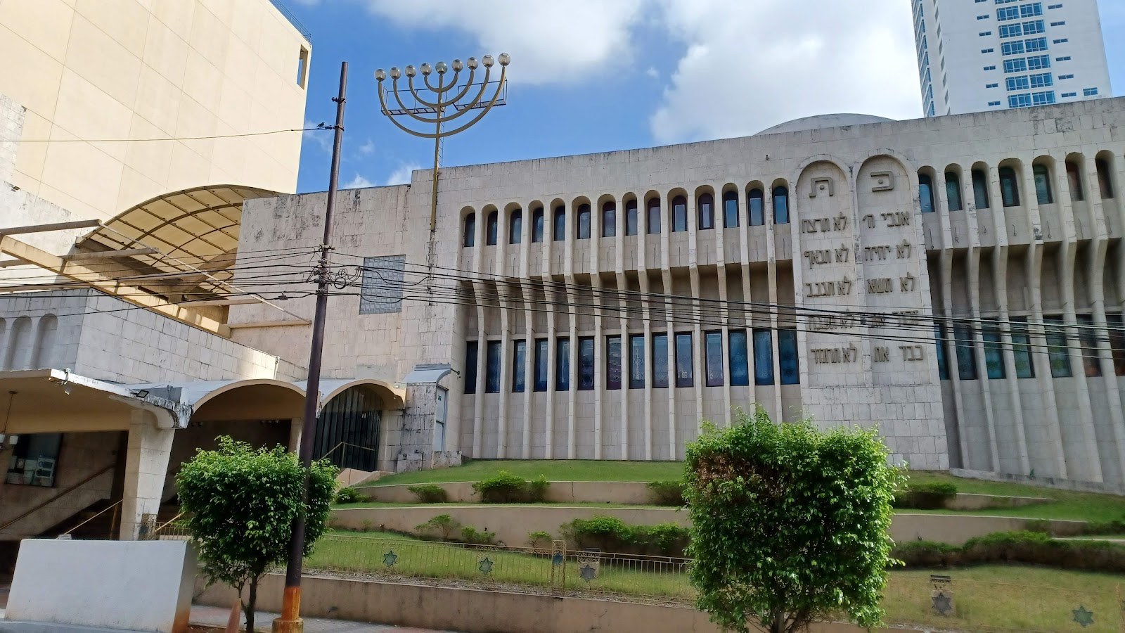 Sinagoga Shevet Ahim - Panama City