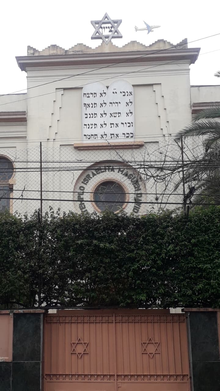 Sinagoga Maguen David - Antigua