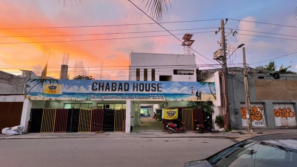 Beit Chabad Playa del Carmen - Riviera Maya