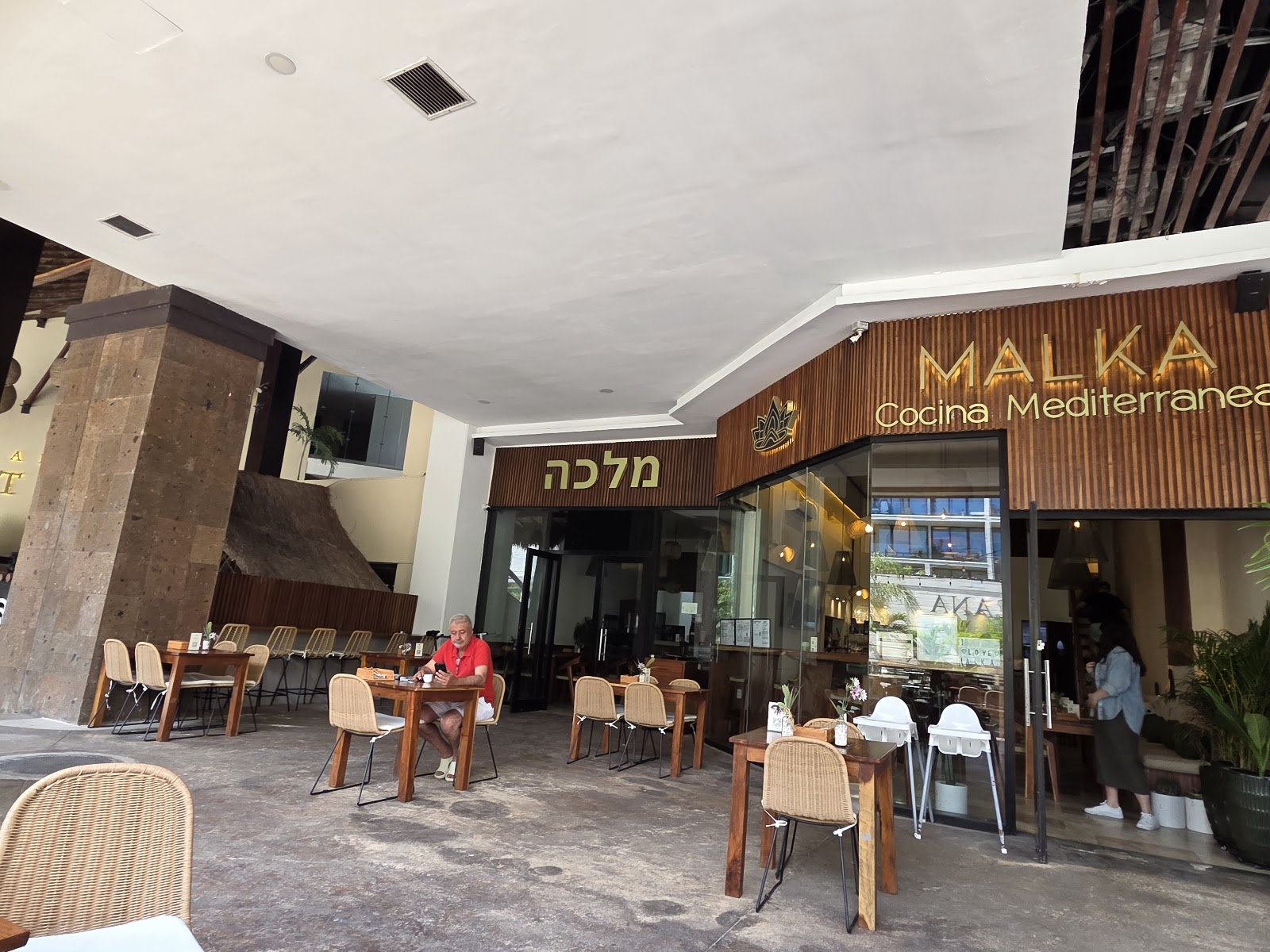 Malka Cocina Mediterránea - Riviera Maya