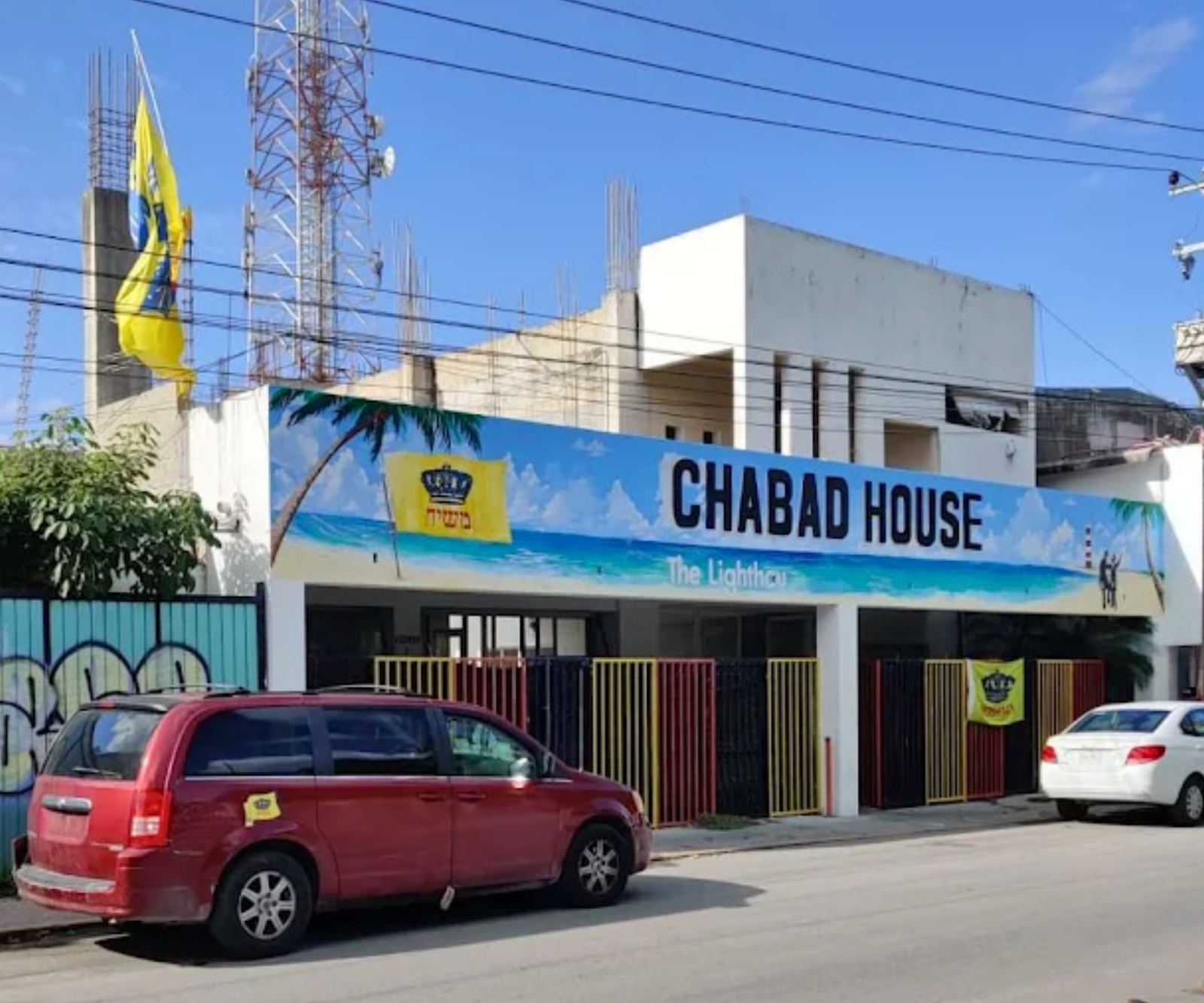 Kosher Market Playa del Carmen - Riviera Maya