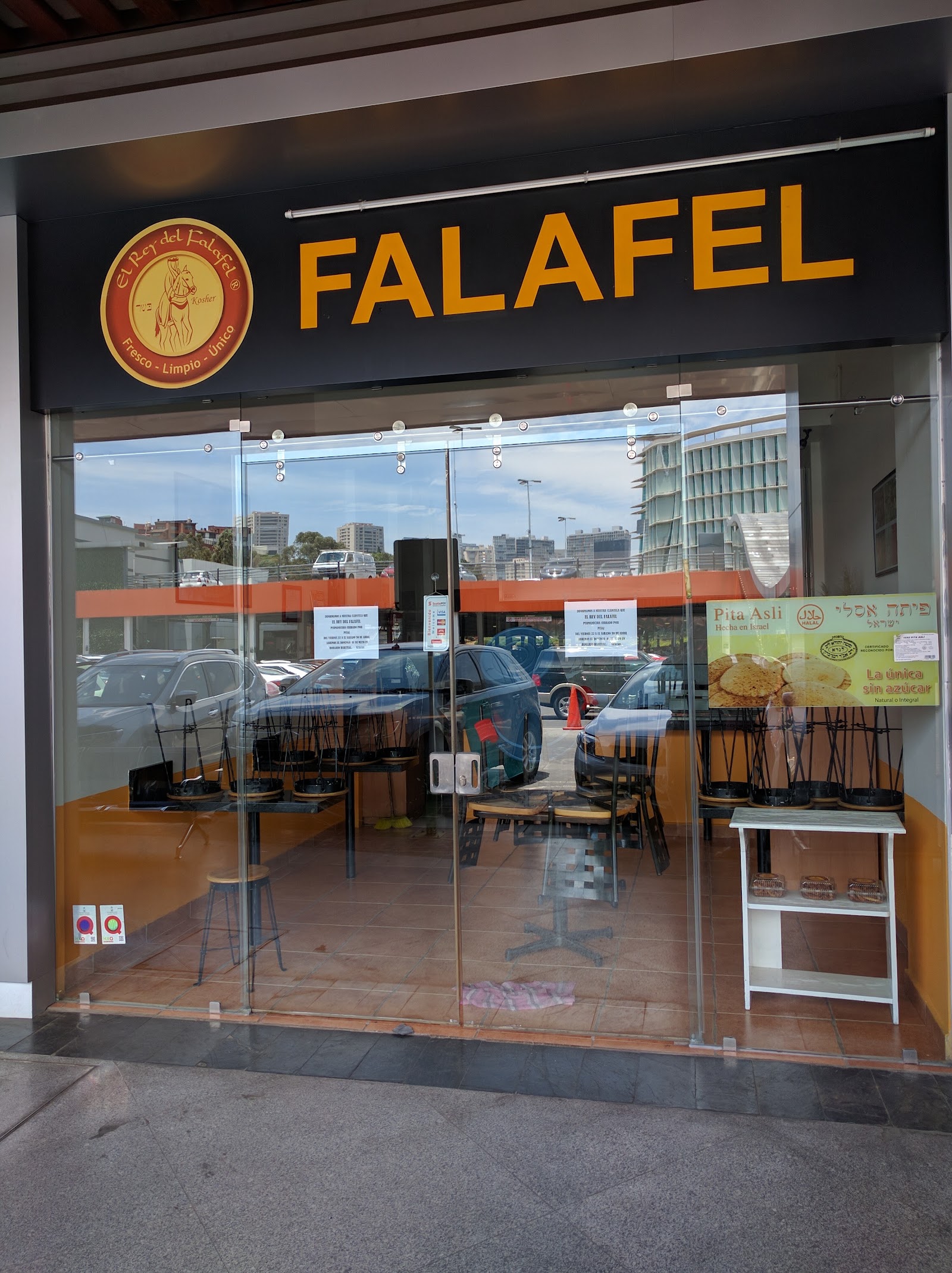 El Rey del Falafel Interlomas - Mexico City
