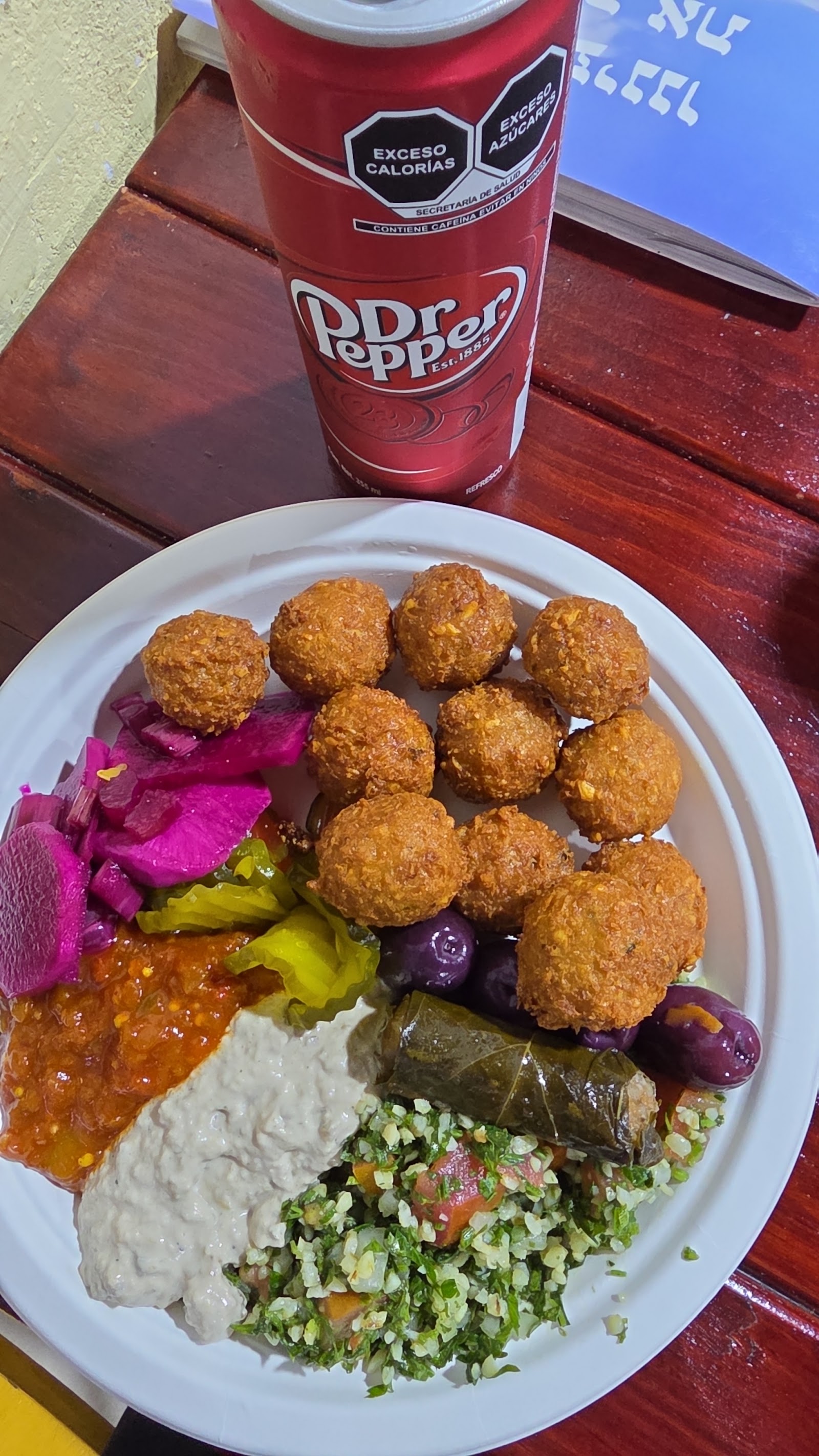El Rey del Falafel Polanco - Mexico City