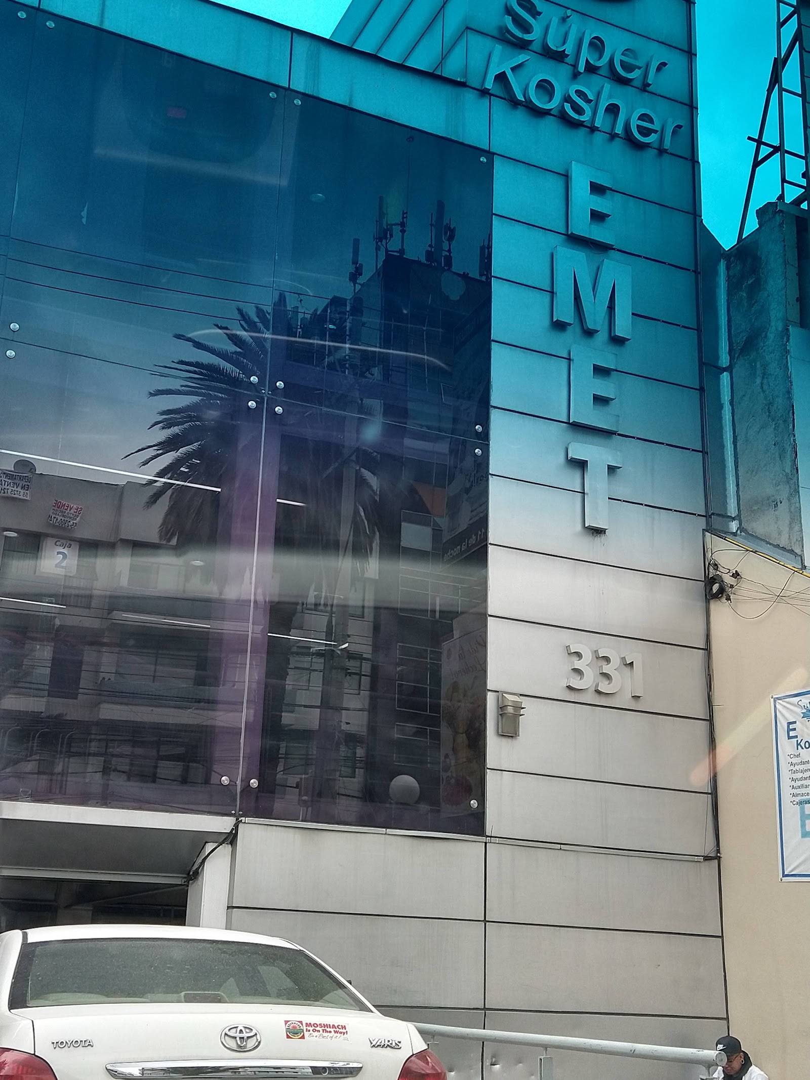 Emet Polanco Restaurant - Mexico City