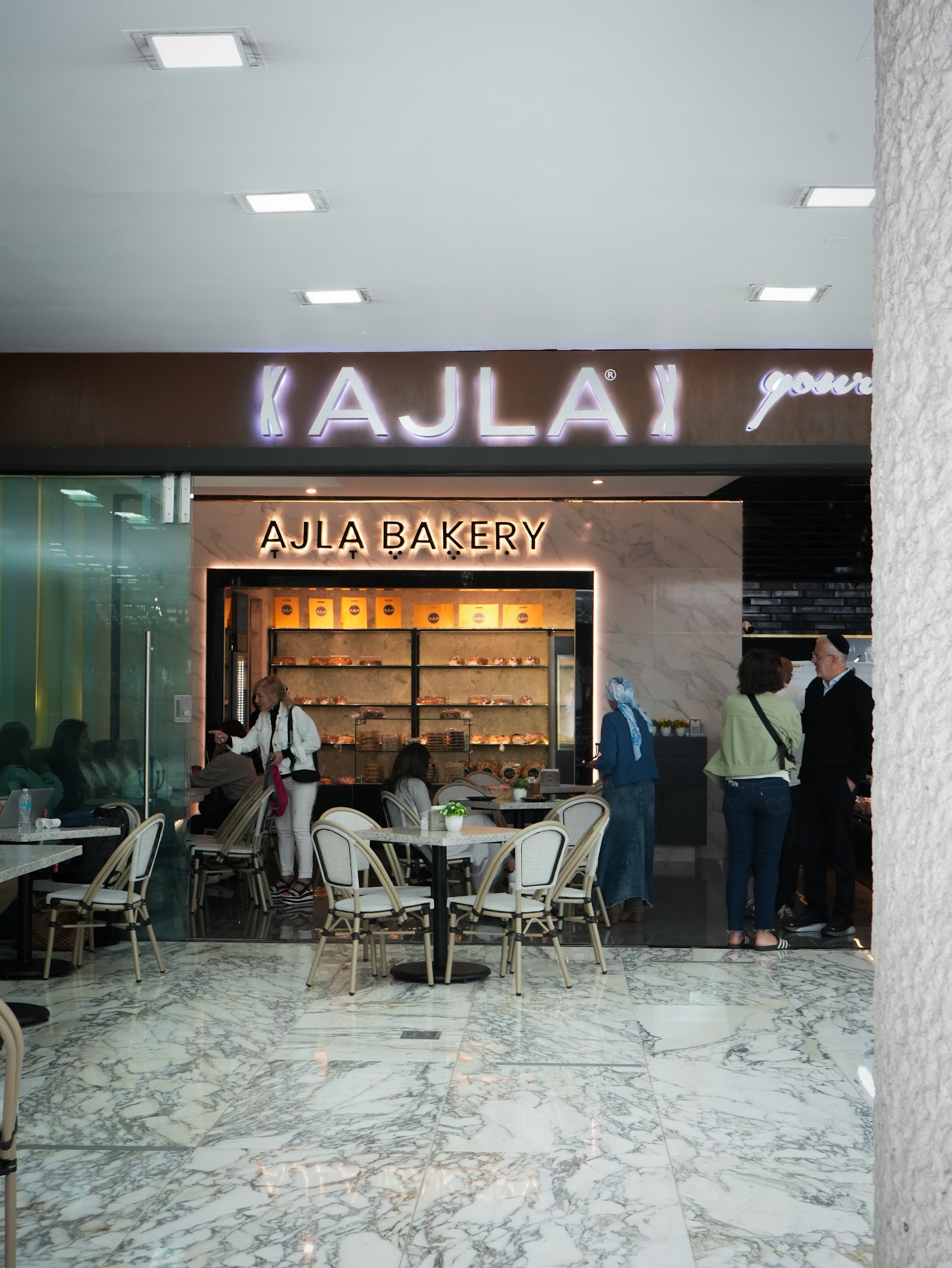 Ajla Gourmet Bosques - Mexico City