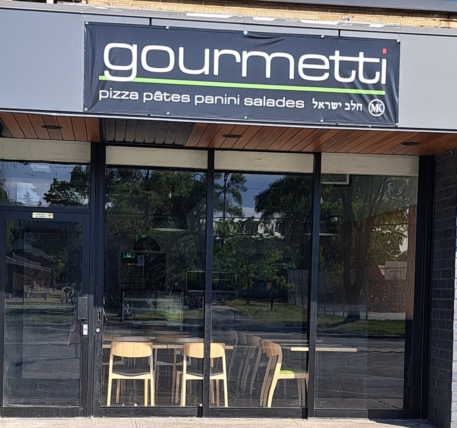 Pizza Gourmetti - Montreal, QC