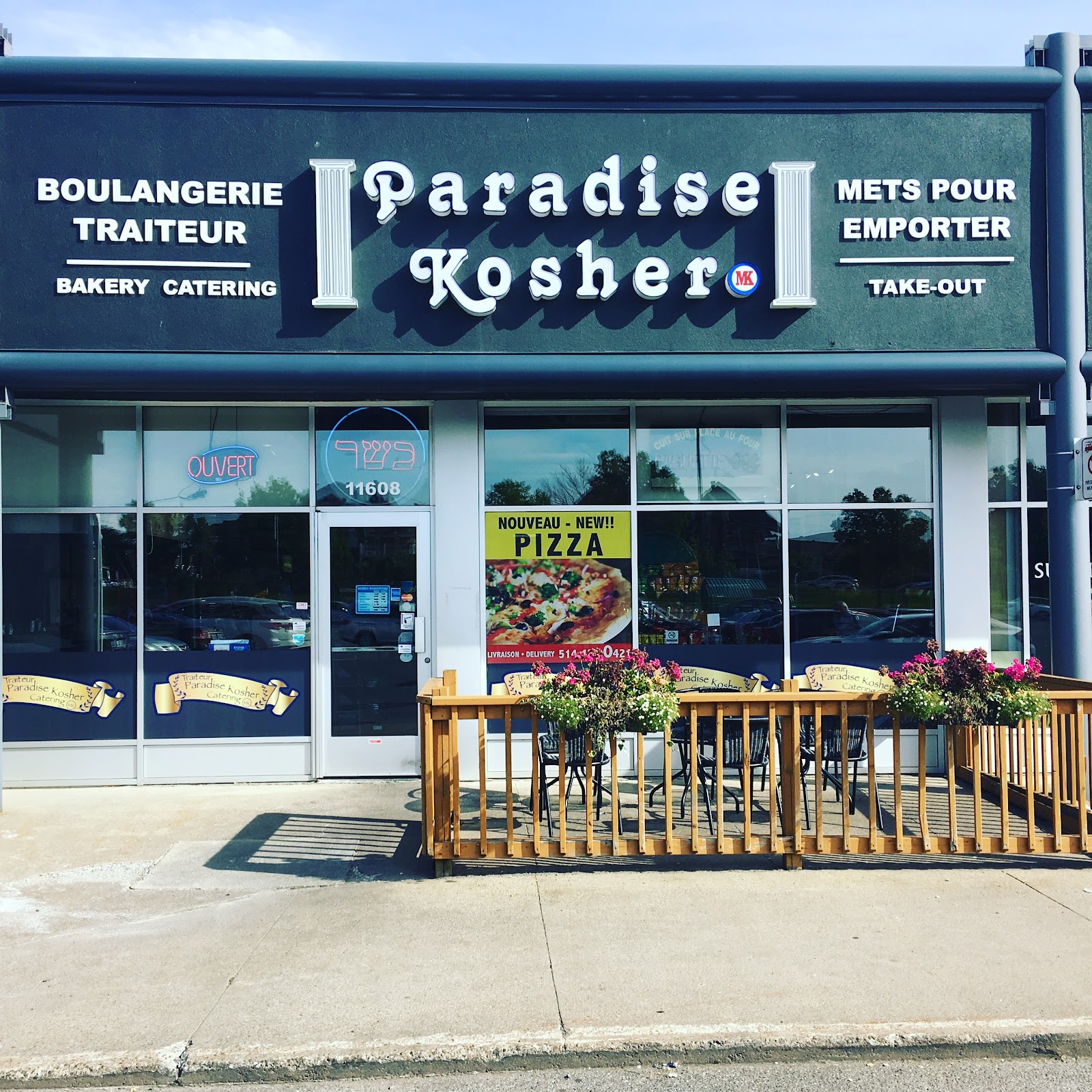 Paradise Kosher - Montreal, QC