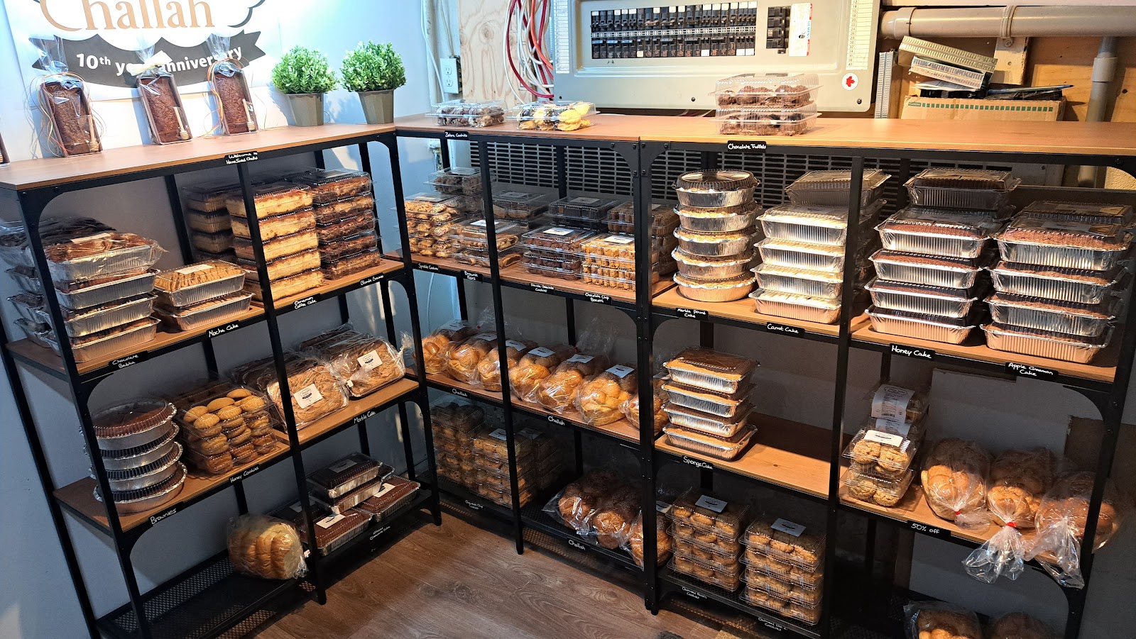 Home Sweet Challah - Montreal, QC