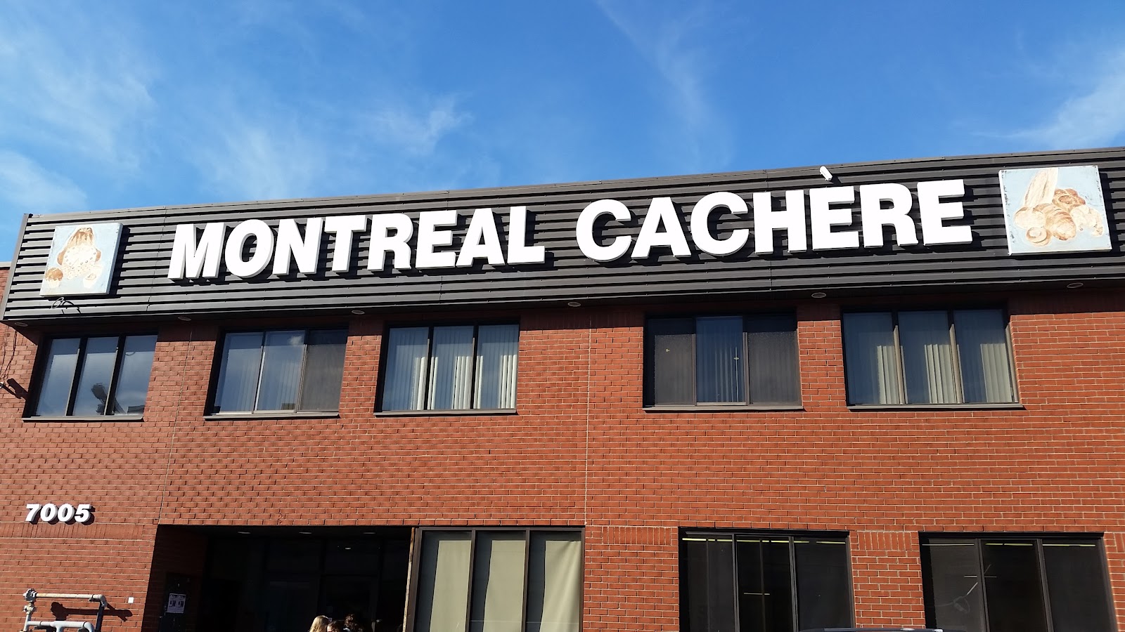 Montreal Kosher Bakery - Montreal, QC