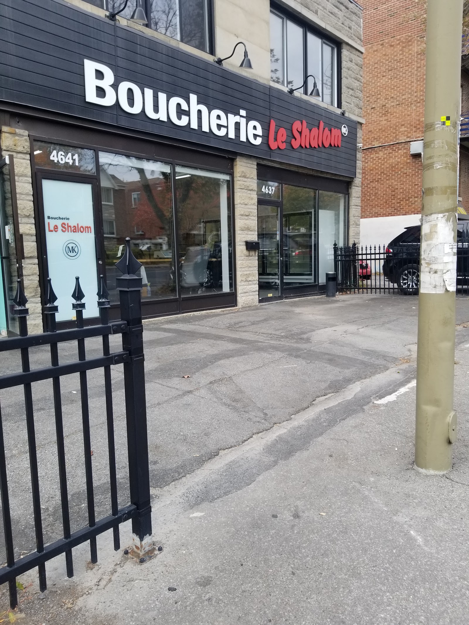 Shalom Butcher - Montreal, QC