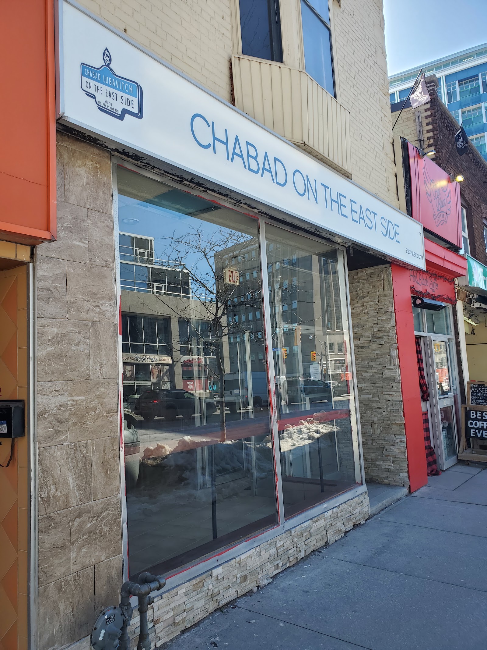 Chabad Lubavitch on the East Side - Toronto, ON