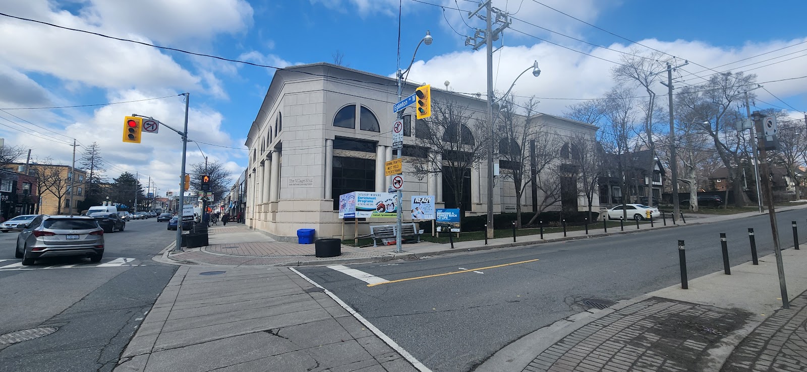 The Village Shul - Toronto, ON