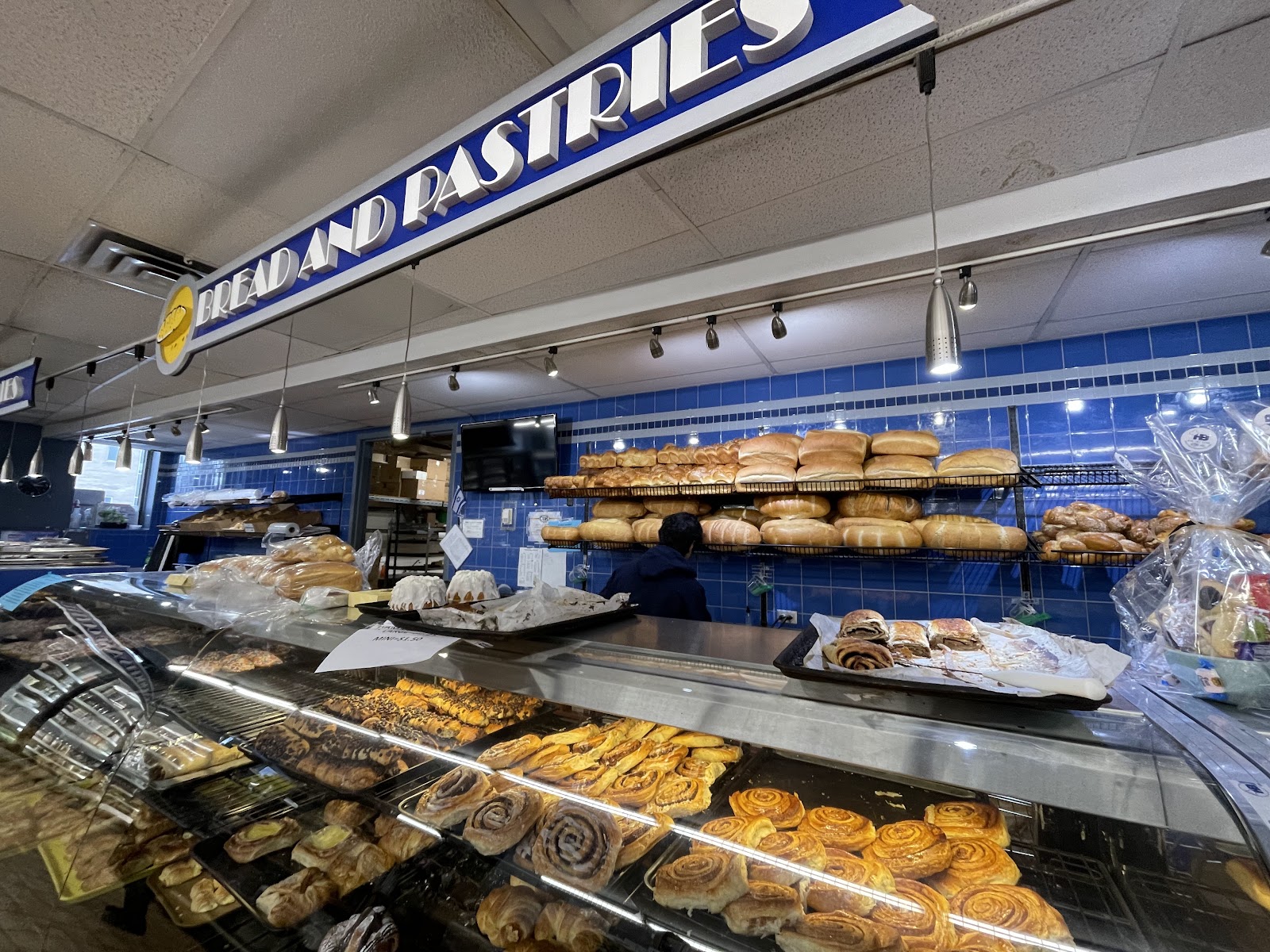 Hermes Bakery - Toronto, ON