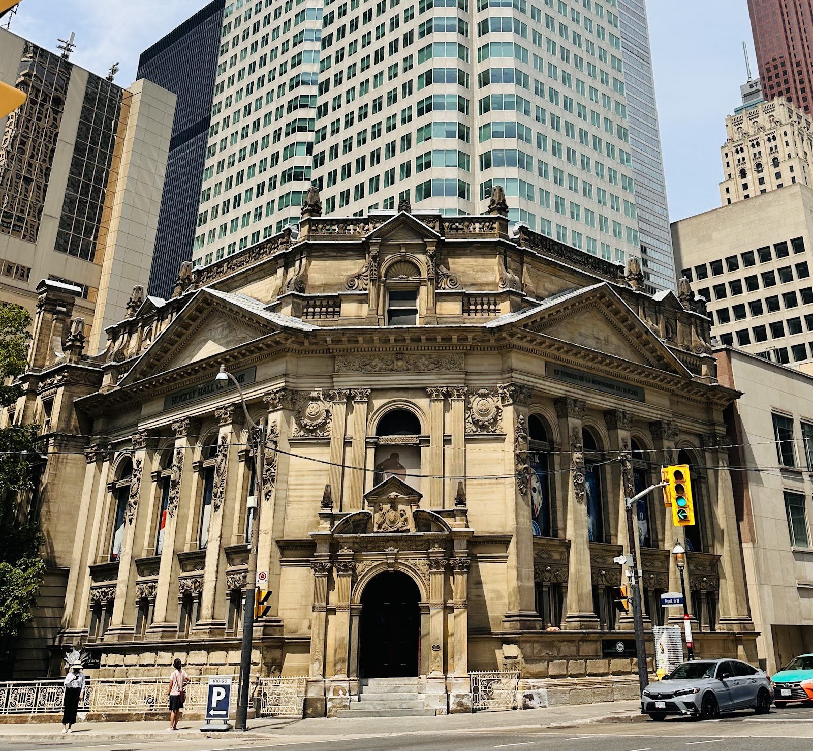 Hockey Hall of Fame - Toronto, ON