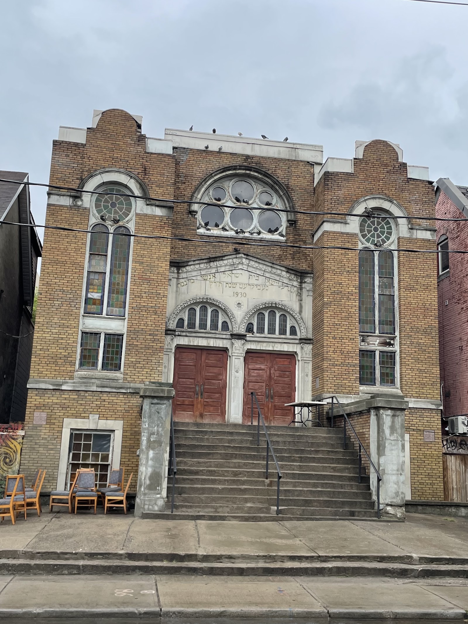 Anshei Minsk Synagogue - Toronto, ON